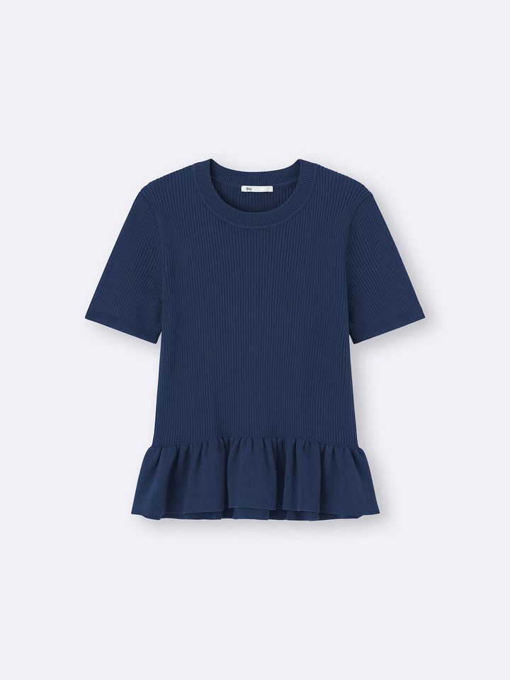 画像3: 出典：GU