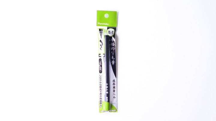 100均の筆ペンを比較！薄墨やカラーも紹介【ダイソー・セリア・キャンドゥ】