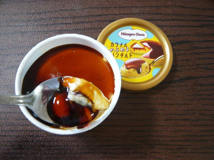 カラメルからめるプリンタルト5