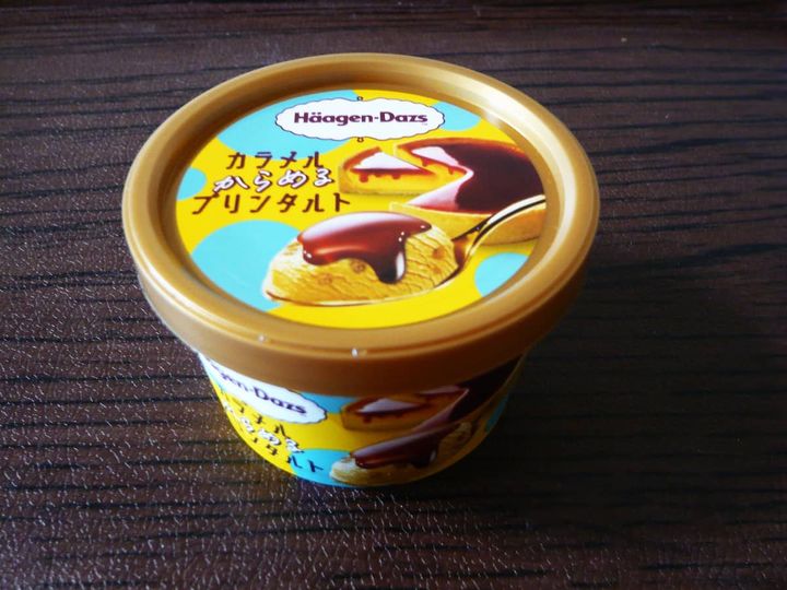 カラメルからめるプリンタルト2