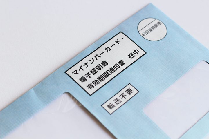 「自分じゃ無理！」と思ったら？ 街の証明写真機や役所に頼る裏ワザ