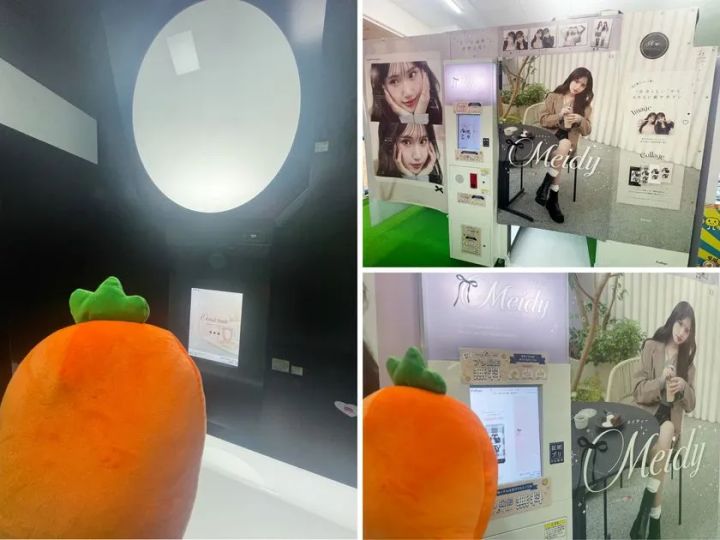 1家族につき1回無料で利用できるプリクラ