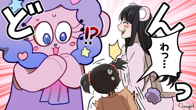 うっかり列に入ったお客さんを非難するも…推しキャラに遭遇し、自分は堂々と割り込んだテーマパークオタク彼女の話 