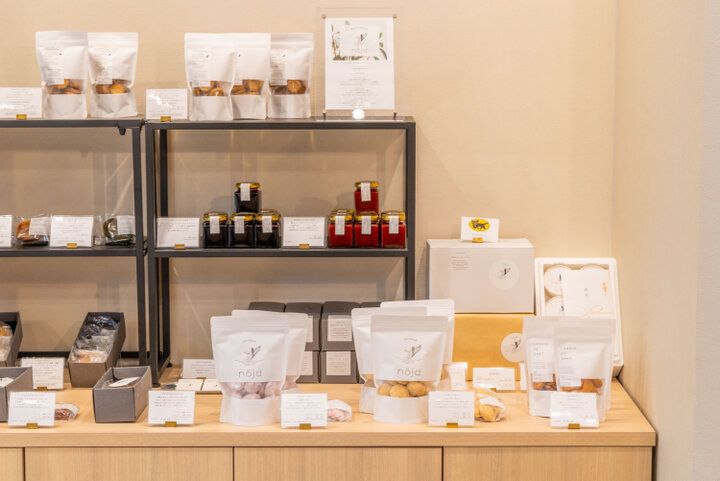 ホテル出身パティシエによるスイーツも♪堀江のアイスクリーム専門店「nöjd ICE CREAM」