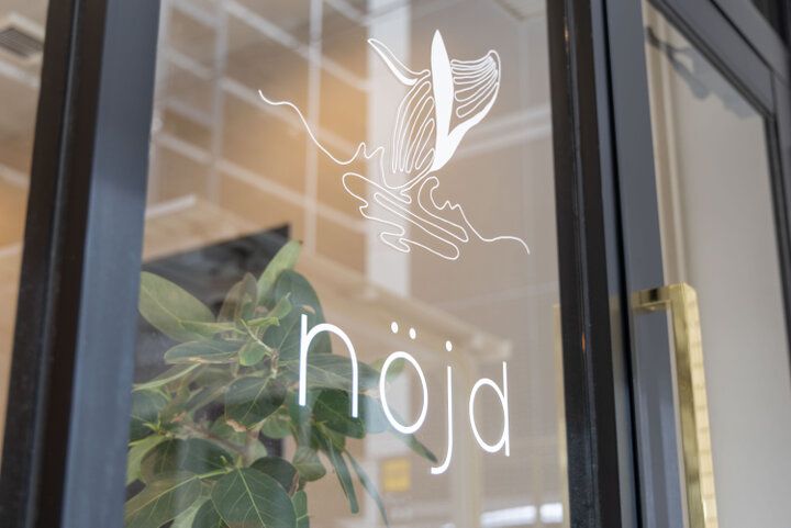 ホテル出身パティシエによるスイーツも♪堀江のアイスクリーム専門店「nöjd ICE CREAM」