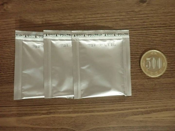 DAISO(ダイソー)：味源 マヨネーズ 6g×3袋