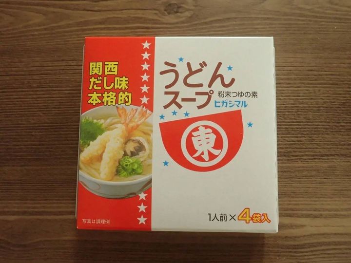 DAISO(ダイソー)：ヒガシマル うどんスープ 4P