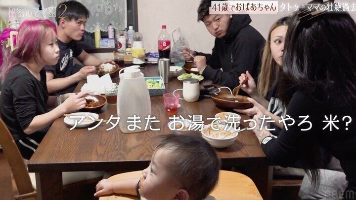 【写真・画像】「6人家族で月の食費5万円」41歳シンママおばあちゃん、安値重視のスーパーでの買い物風景を公開 4枚目