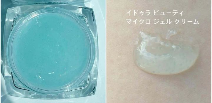 シャネル イドゥラ ビューティ マイクロ ジェル クリーム