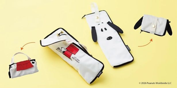 「マイクロファイバー吸水傘ケース」(2970円)