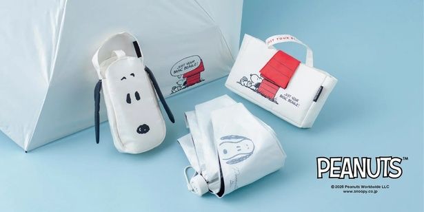 「晴雨兼用コンパクト折りたたみ傘」(5280円)