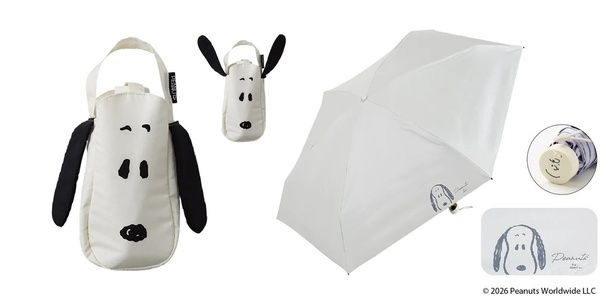 「スヌーピー/フェイス」傘本体にスヌーピーの顔がさらりと描かれたシックなデザイン。耳まで立体の収納袋がキュート