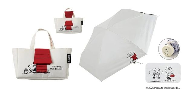 「スヌーピー/ドッグハウス」傘本体にもドッグハウスの赤いワンポイント。裏面にはスヌーピーとチャーリー・ブラウンの姿も