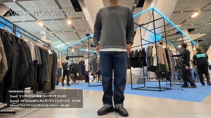 ワークマン「リッチ＆クロス長袖クルーネック」はインナーにも最適！