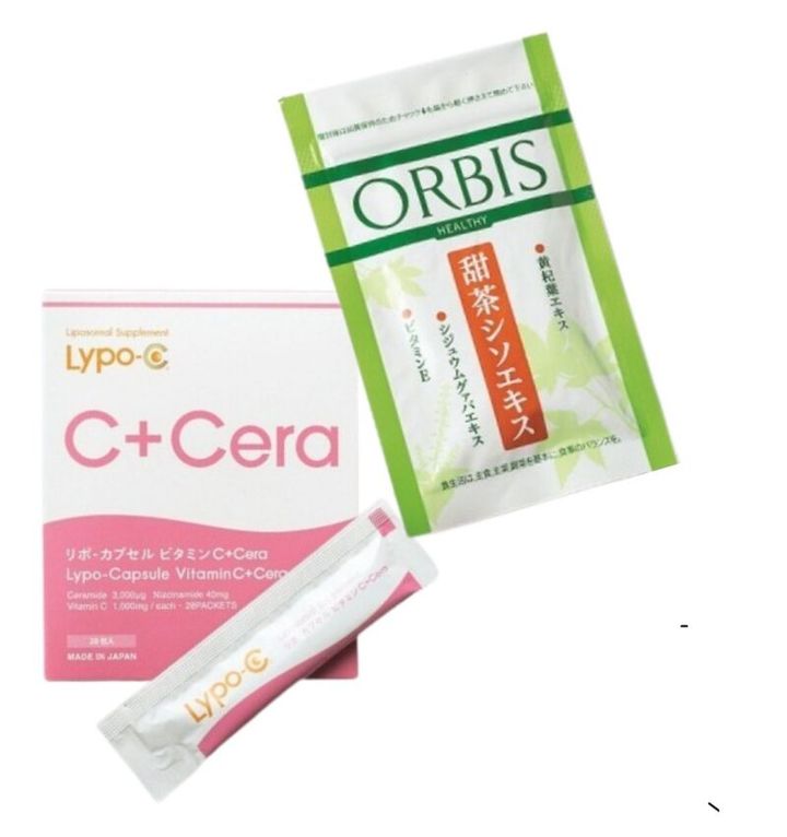 花粉対策サプリ