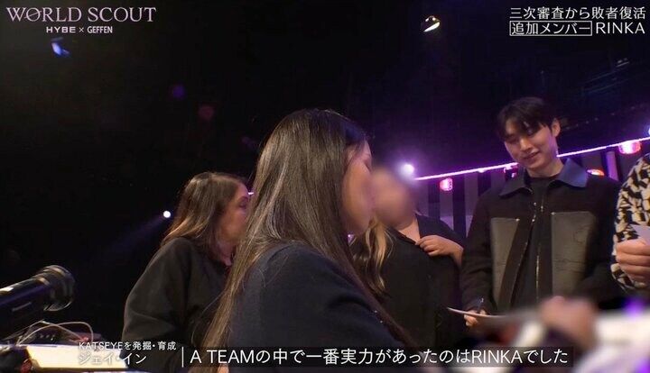 HYBEオーディション、追加メンバーは美人練習生のRINKA！