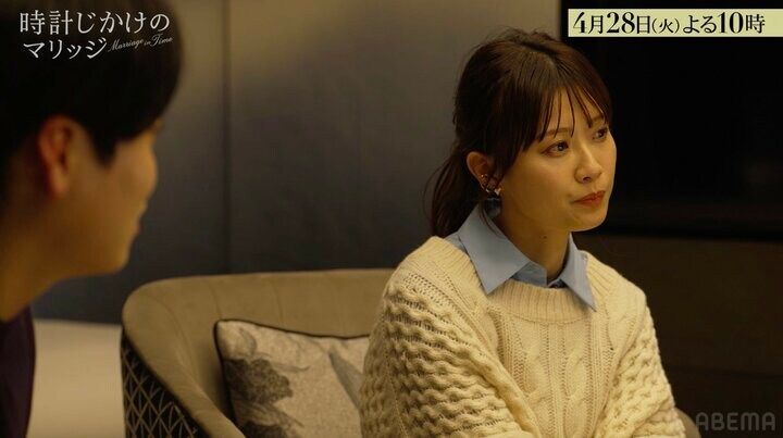 【写真・画像】「チューしてるところ想像できる？」 レインボー池田、婚活に悩む現役アナに「全然好きじゃなさそう」 2枚目