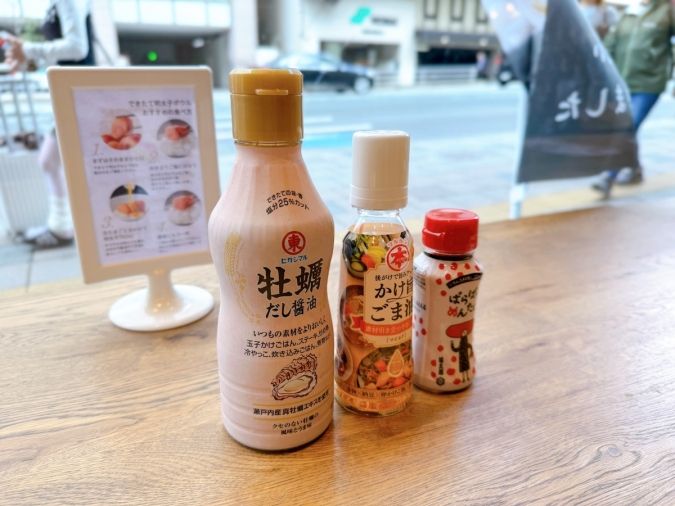 福太郎 天神テルラ店 醤油など