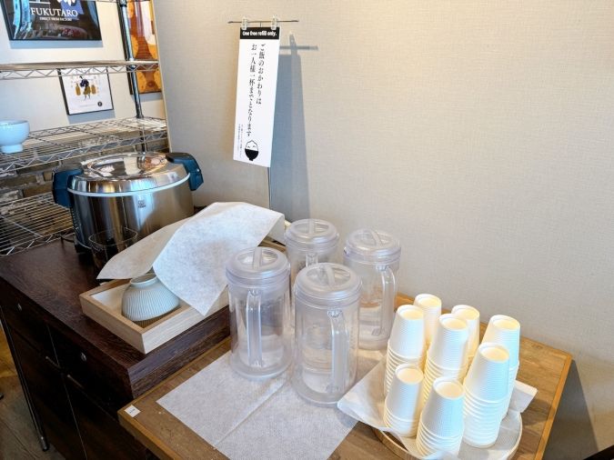 福太郎 天神テルラ店 セルフサービス