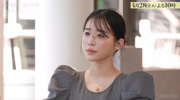【写真・画像】“性”に積極的な34歳美人社長に、親友・休井美郷が忠告「セクシーお姉さんはやめたほうがいい」 2枚目