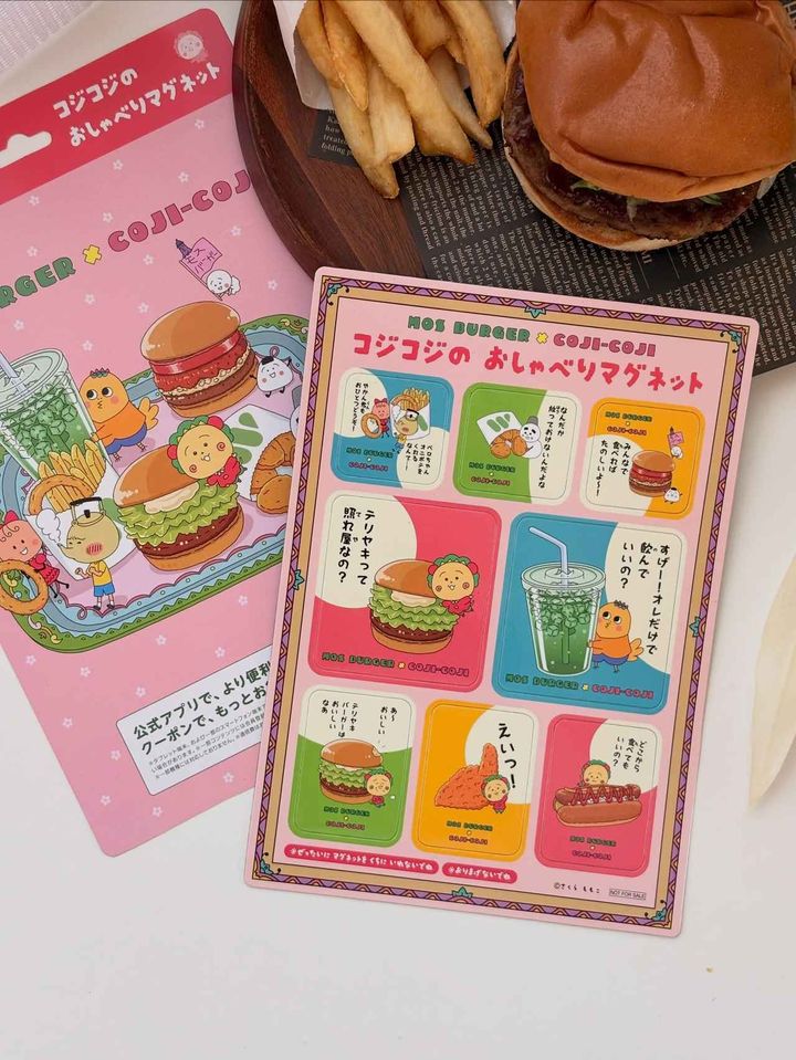 画像1: 出典：Instagram