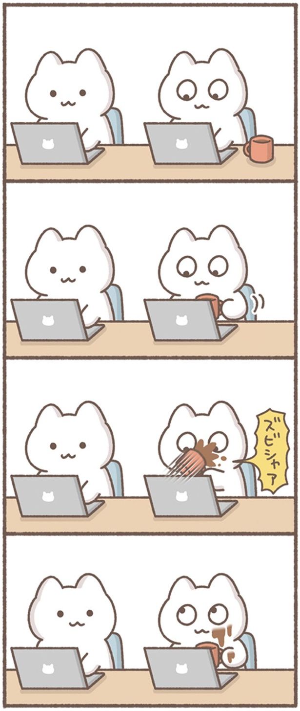 直撃！ （C）もずく／KADOKAWA