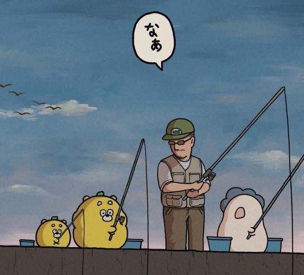 住民と釣り (C)ひろくま、おはん、CHOCOLATEInc、（一社）広島県観光連盟（HIT）／KADOKAWA