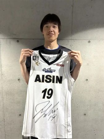 シーホース三河がオークションを実施！選手が使用した直筆サイン入りアイテムも出品