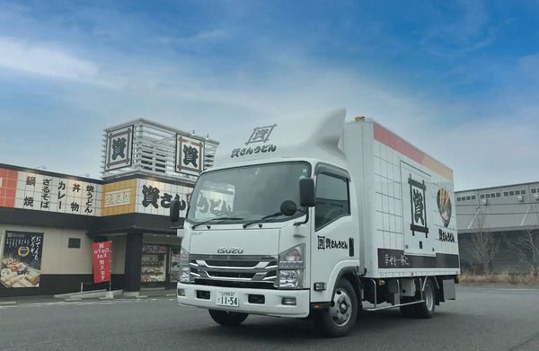 【神奈川県】北九州発祥のうどんチェーン「資さんうどん 東海大学前店」OPEN！平塚市初出店