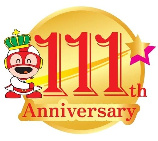 創業111周年のマルキン食品が記念ロゴを開発！期間限定で商品パッケージに採用
