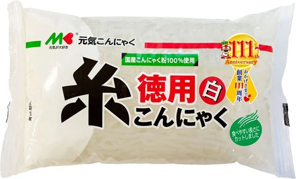 創業111周年のマルキン食品が記念ロゴを開発！期間限定で商品パッケージに採用