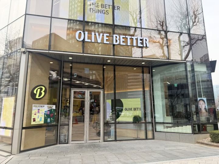 韓国で話題の「OLIVE BETTER」