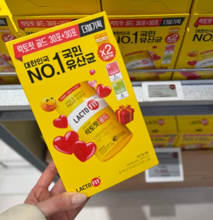 LACTOFIT ゴールド