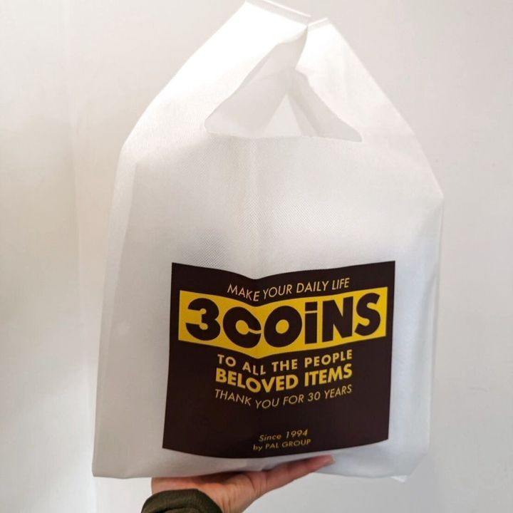 【3COINS】見つけたら即買い推奨！55円なのに可愛すぎる「幻のショッピングバッグ」