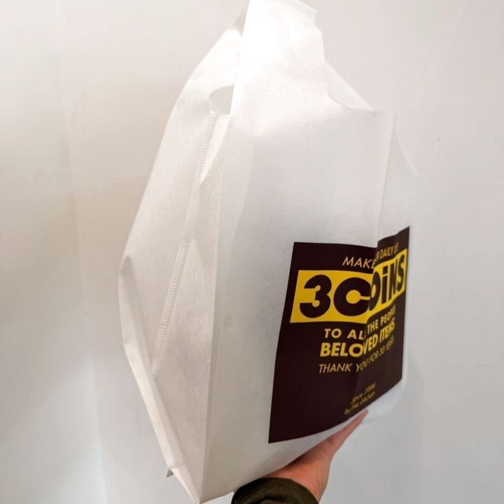 【3COINS】見つけたら即買い推奨！55円なのに可愛すぎる「幻のショッピングバッグ」