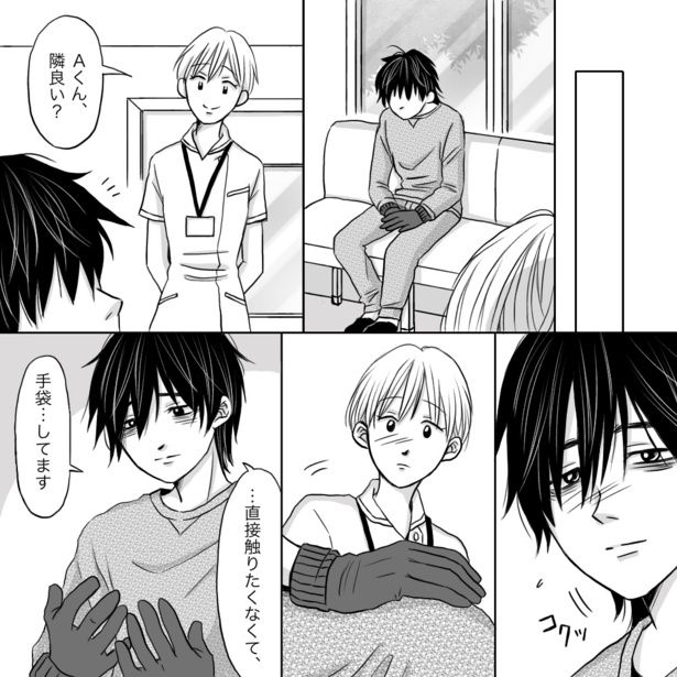 02 画像提供：ナース専科