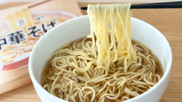 4月14日に新登場！【セブン】の冷凍麺「7プレミアム 中華そば」は飽きの来ない味が魅力