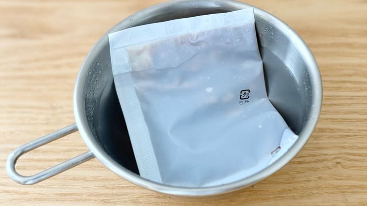 4月14日に新登場！【セブン】の冷凍麺「7プレミアム 中華そば」は飽きの来ない味が魅力