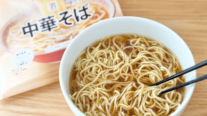 4月14日に新登場！【セブン】の冷凍麺「7プレミアム 中華そば」は飽きの来ない味が魅力
