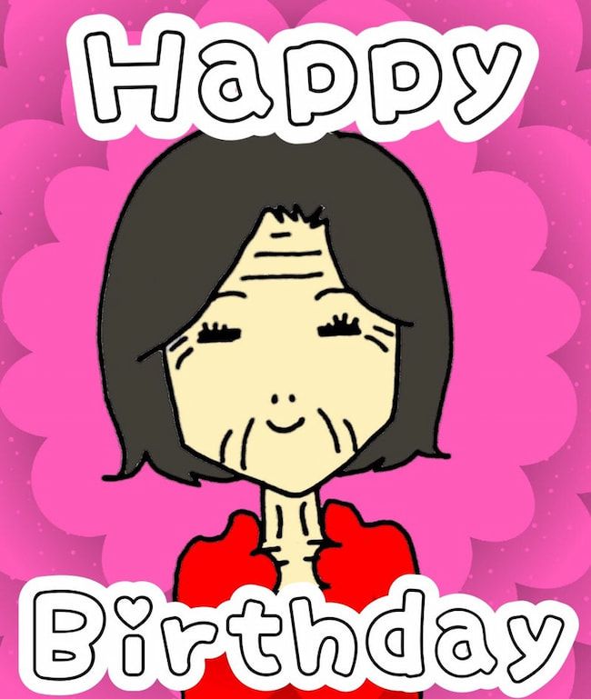 母の認知症介護日記／ワフウフ