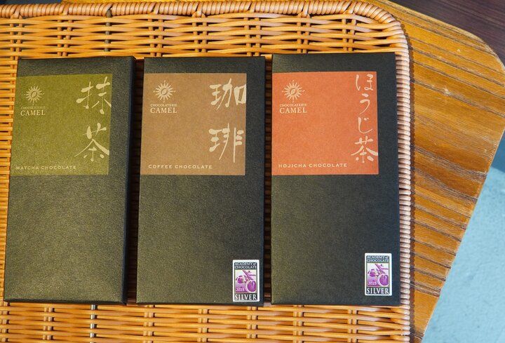 鎌倉の歴史を歩む参道沿いのチョコレート専門店「ショコラトリーキャメル」