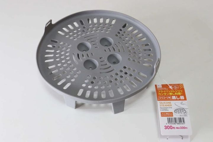 ダイソーのシリコーン蒸し器のパッケージ