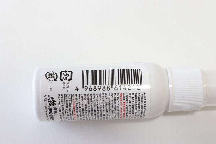 セリアの衣類用除菌・抗菌・消臭スプレーのJAN