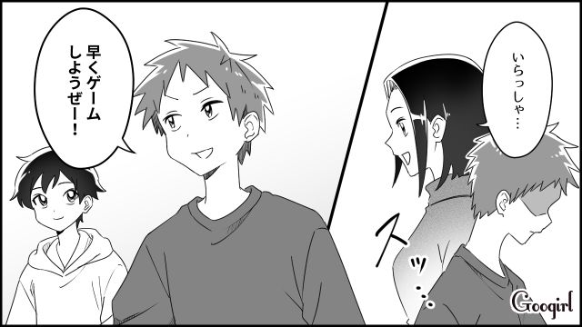 「この子の親、どんな人なのかな…」勝手に冷蔵庫をあさる息子の友達に限界だった話