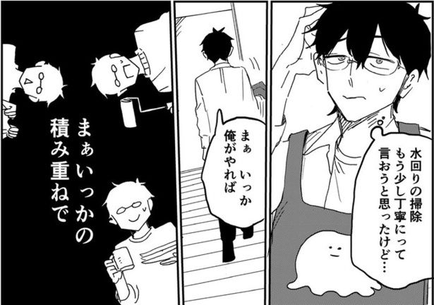 2 画像提供：Fuki(@fuki_ii)