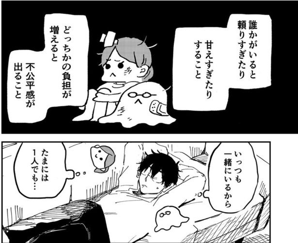 5 画像提供：Fuki(@fuki_ii)