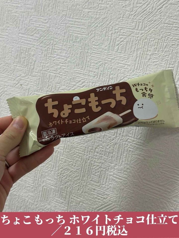 画像1: 出典：Instagram