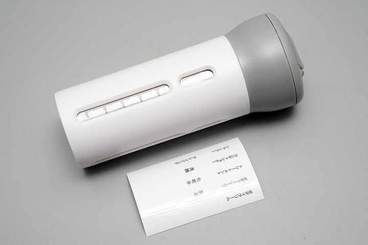 「トラベル詰め替えボトル」本体と同梱されているラベルシール。