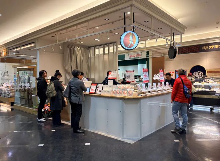 2025年10月に1階食物販マルシェゾーンへ開業した丸美珈琲店