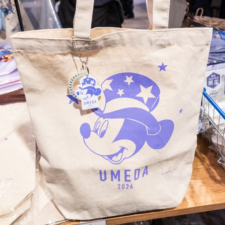 阪急うめだ本店限定：うめだ トートバッグ、キーホルダー